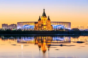 Нижний Новгород